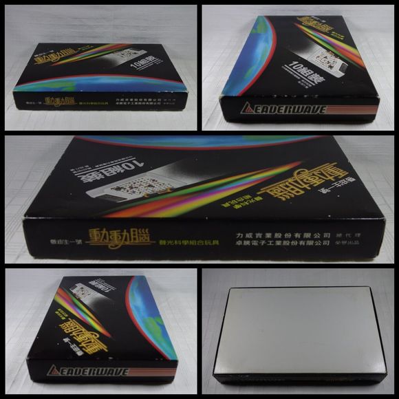 Vintage NOS Leaderwave Electronics Kit - Edison One  10 Assemblies Sound & Light - Picture 3 of 11